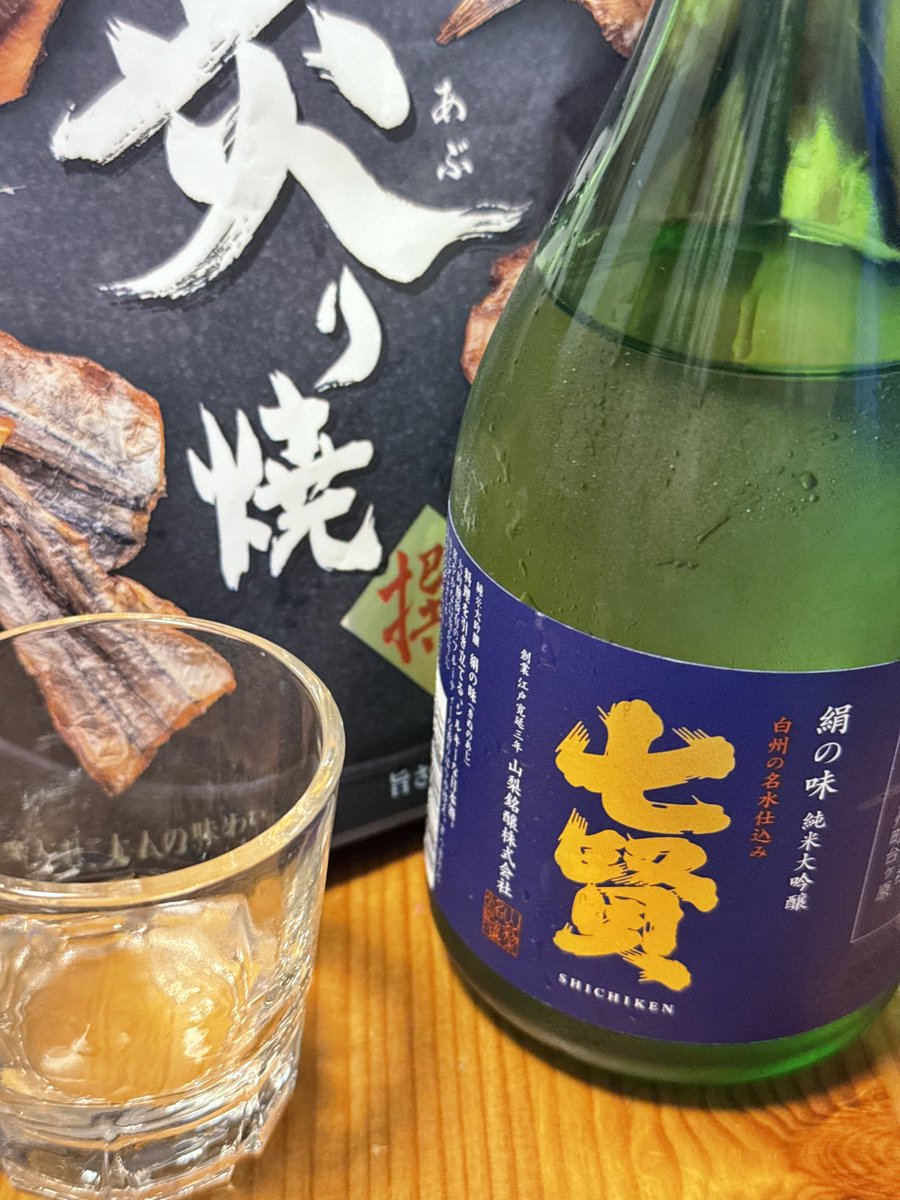 M_tteog's tweet photo. 旦那と晩酌 https://t.co/gOMA6aSa9y
