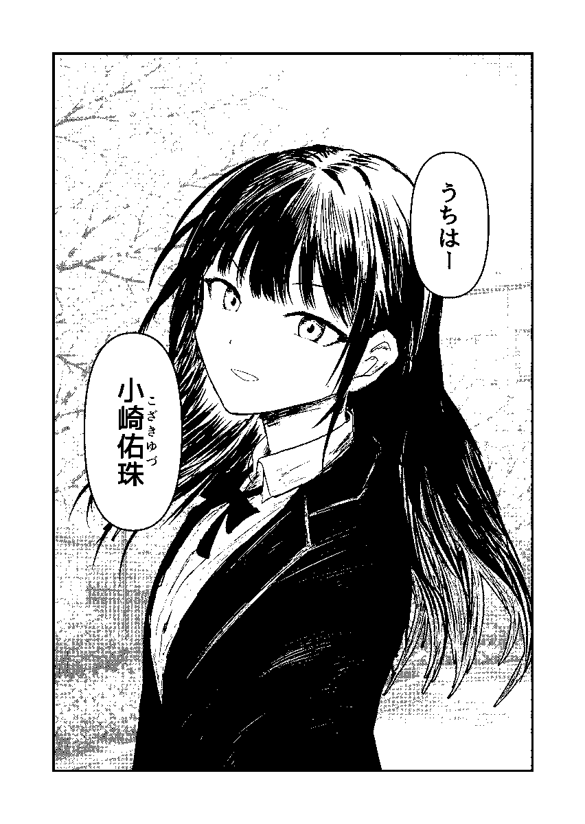 ONES_1cm's tweet photo. https://t.co/ighQs6fNdy