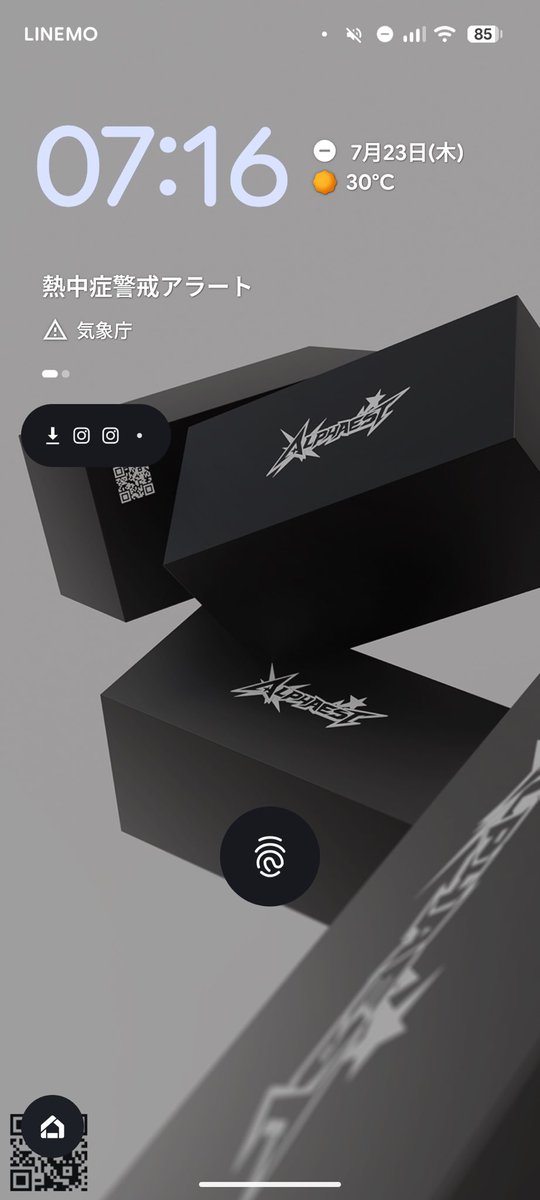 Alpha_fn28's tweet photo. デザインリニューアル記念🎉🎉
PC＆スマホ壁紙配布💫💫
誰でも使ってください🔥
保存はリプライから‼️
サンプル⬇️ https://t.co/jn9x12h5U2