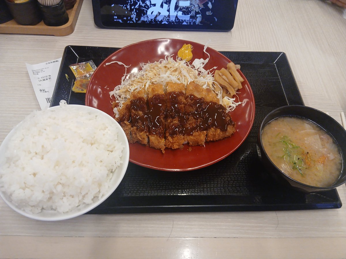 NewButaYoukan's tweet photo. 感謝祭開催中😋 https://t.co/hpW5ddjtXw