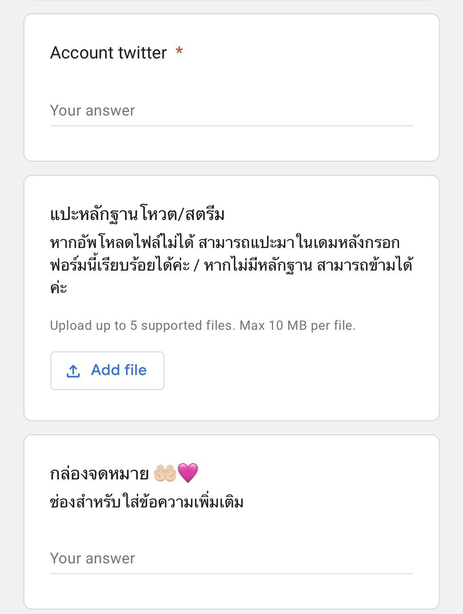_blumerblue's tweet photo. รายละเอียดรอบไปรนะคะ
ลิ้งจะมาที่หน้าทวิตเวลา 20.00 น. วันนี้

ทยอยแท็กด้านล่างนะคะ https://t.co/vMMhaMTRhL