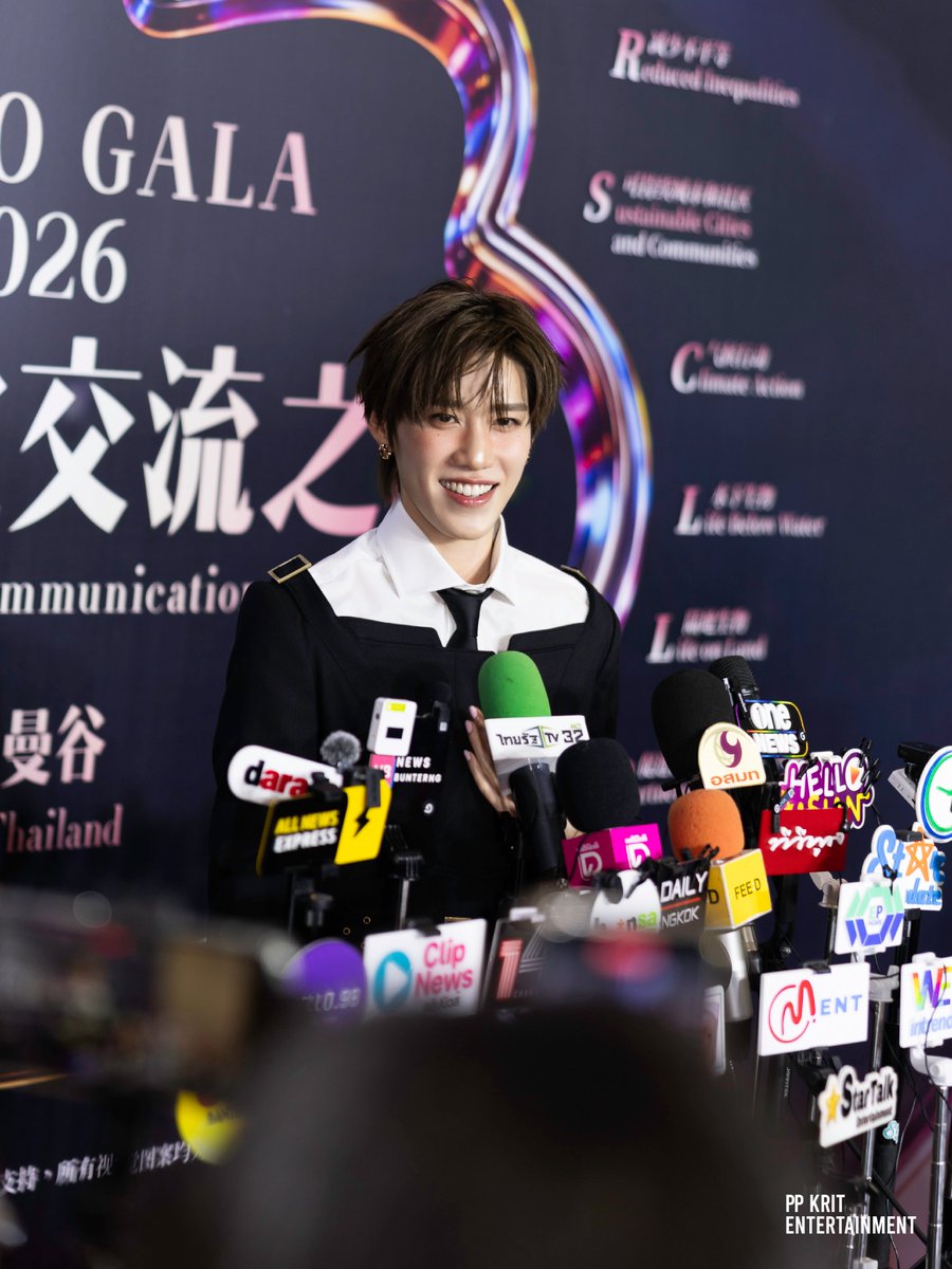 PPKrit_Ent's tweet photo. Another little moment to smile about. ✨
ยินดีกับ PP KRIT กับรางวัล Weibo Thailand Outstanding Music Expression Artist จาก Weibo Gala 2026 ขอบคุณทุกคนที่คอยส่งกำลังใจให้กันนะ 🤍 #WeiboGala2026xPPKRIT

PP KRIT WEIBO GALA 2026
#WeiboCulturalCommunicationNight
#WeiboGala2026
#PPKritt