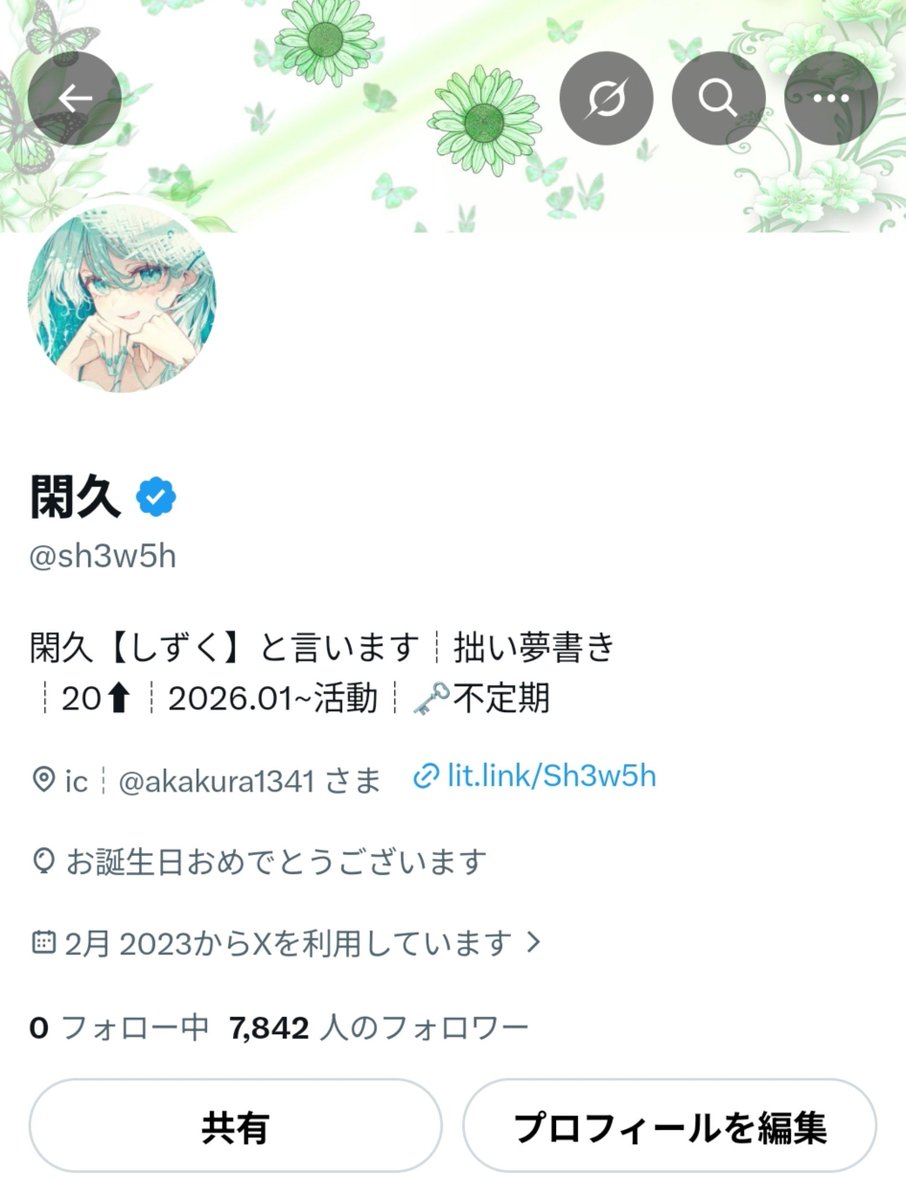 sh3w5h's tweet photo. ㊗️！誕生日だぁーー！

やばい、アラサーが迫ってきてる…:( ;˙꒳˙;): https://t.co/LllWur205f
