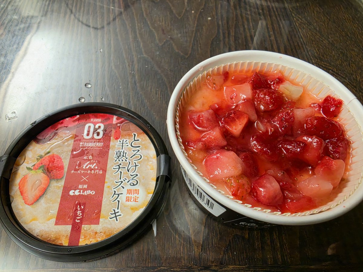 kusarikake01's tweet photo. 今日はスイーツパラダイス(*´ω｀*)
兄夫婦から貰いました～( ´∀`)/~~ https://t.co/PAtzVuhwvK