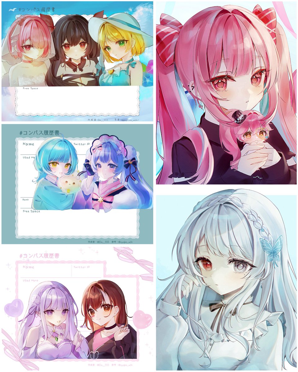 uta_yuki_'s tweet photo. ⟡ イラスト無償企画 ⟡

内容￤コンパス履歴書 or アイコン
参加方法￤フォロー＆RP
〆切￤8/20

お気軽にご参加ください🫶🏻 https://t.co/Da8dwKCfTx