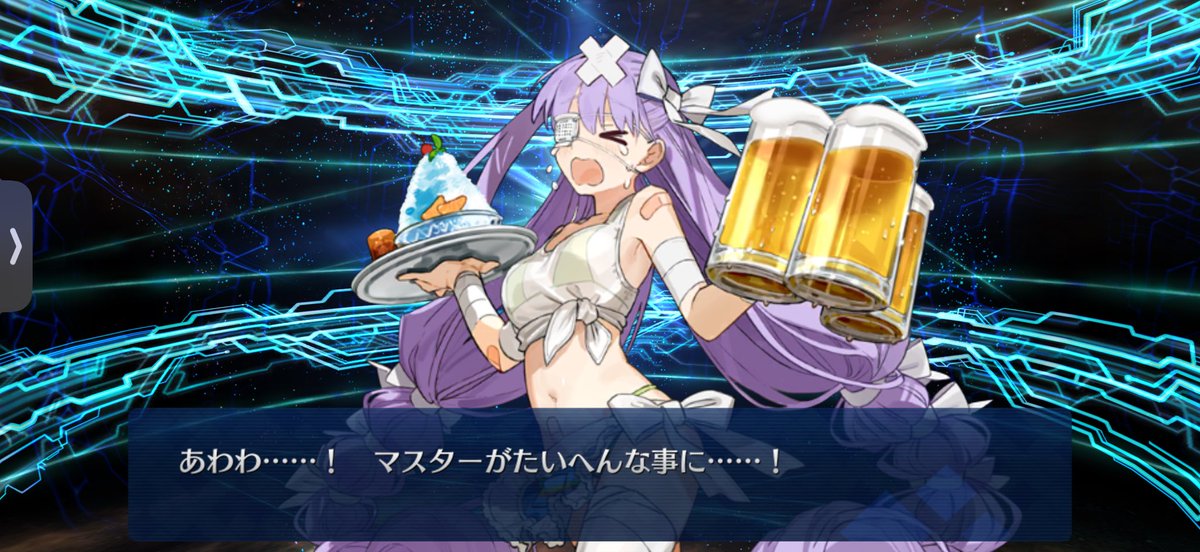 open_rex's tweet photo. 10連で出た！ https://t.co/nnhTQkdmw9