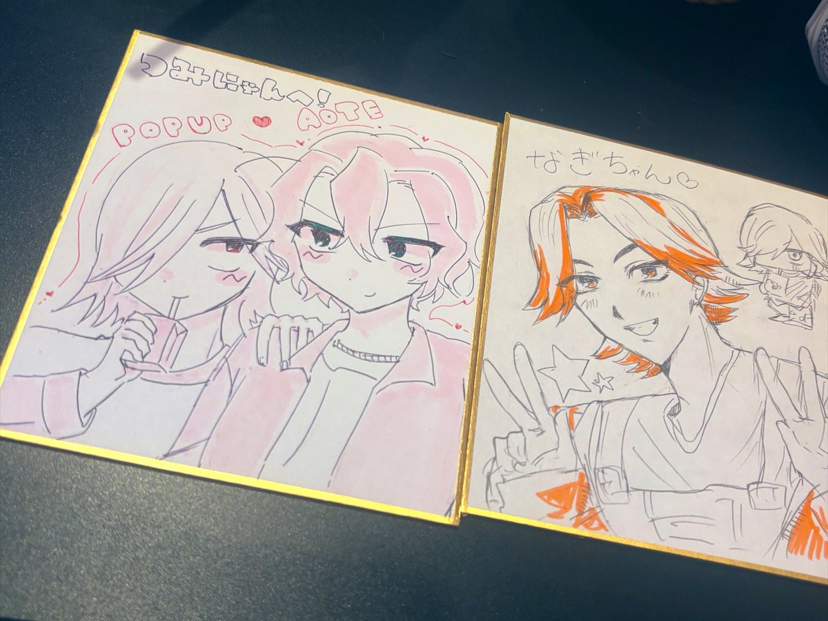 uu__rnn's tweet photo. ガチ宝物ほんとにありがとう超楽しかったゆ＞  ̫＜♪

❤︎@pedaS2__ ❤︎ https://t.co/DqQM4A0sqN