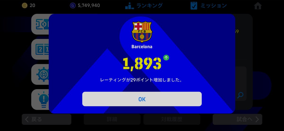 yunou_bs's tweet photo. お疲れ様です https://t.co/rNaB8T82bT