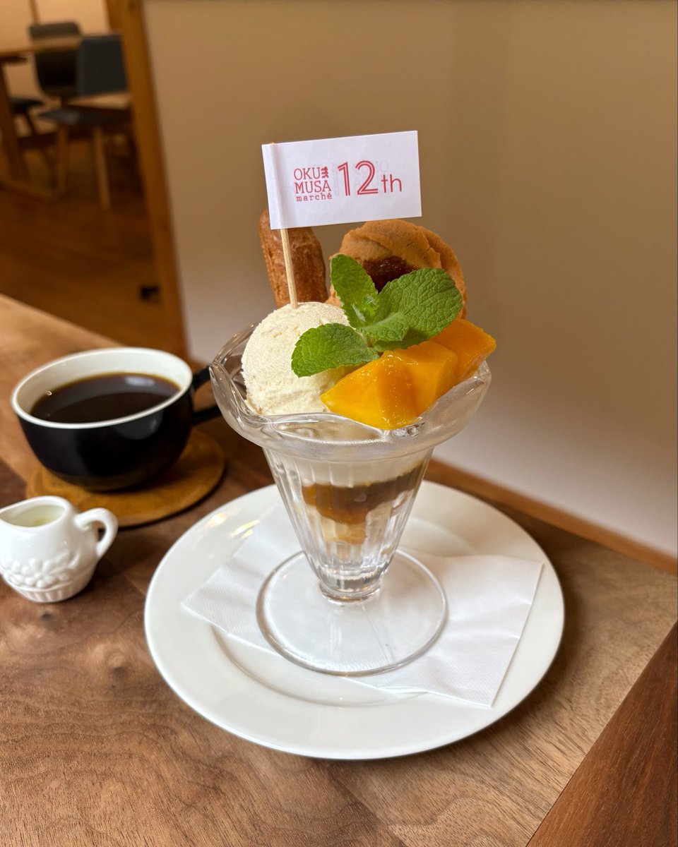 ouchigohan10's tweet photo. 梅とマンゴーのパフェ☕️🍽️ https://t.co/6i4EyOKYpb