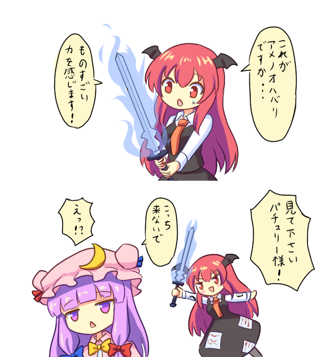 yoruniwasan33 tweet picture