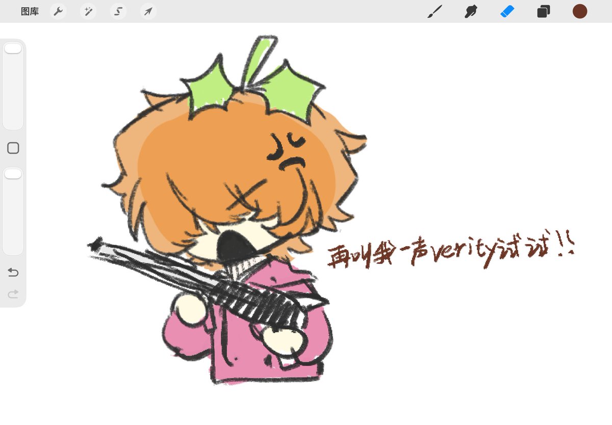johnsie52290's tweet photo. #Whispy #JustWhispy
替我朋友上传😋 https://t.co/OySOa9KPuZ
