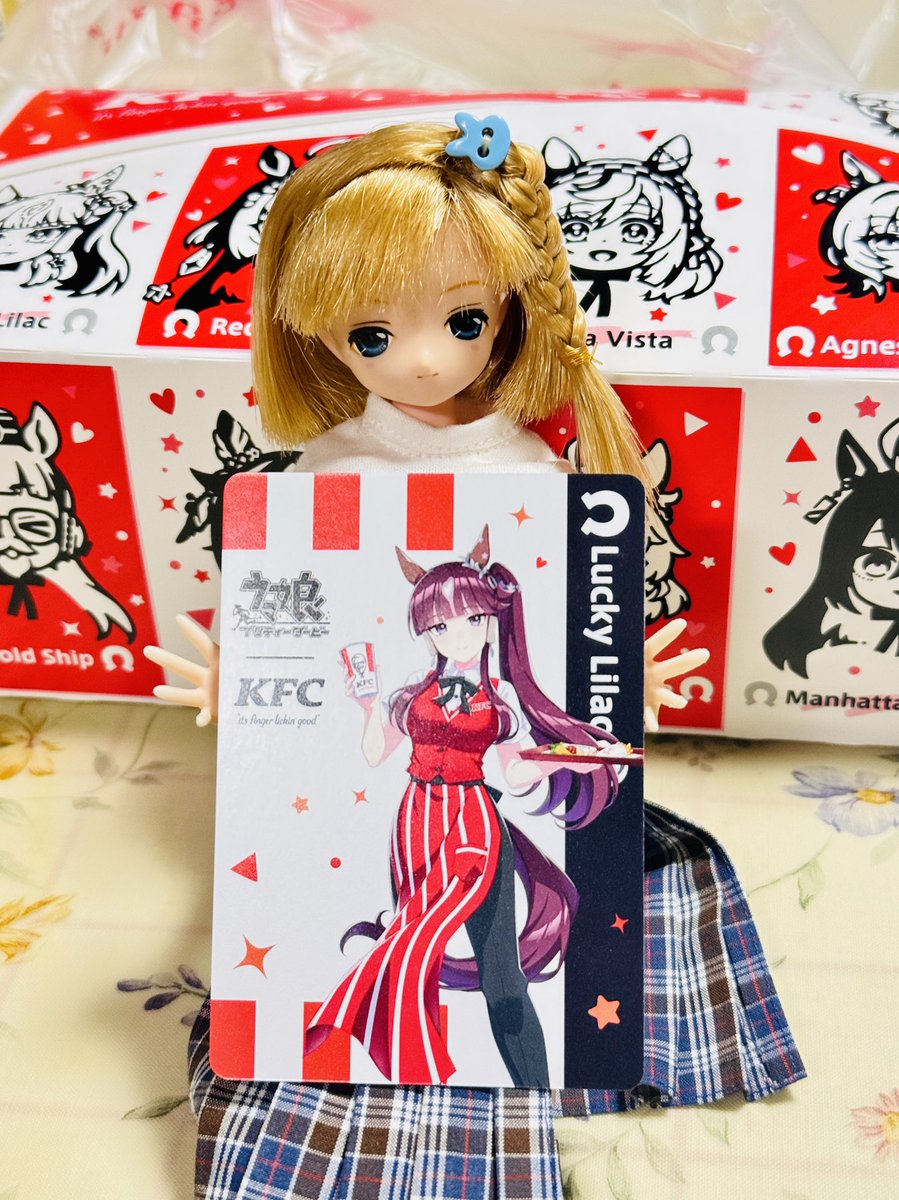 おじさんのハッピーセット買ってきました（違 ウマ娘KFCコラボ第一弾だ