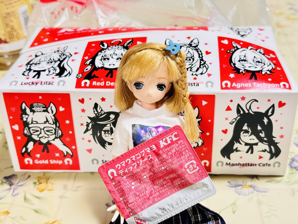 おじさんのハッピーセット買ってきました（違 ウマ娘KFCコラボ第一弾だ