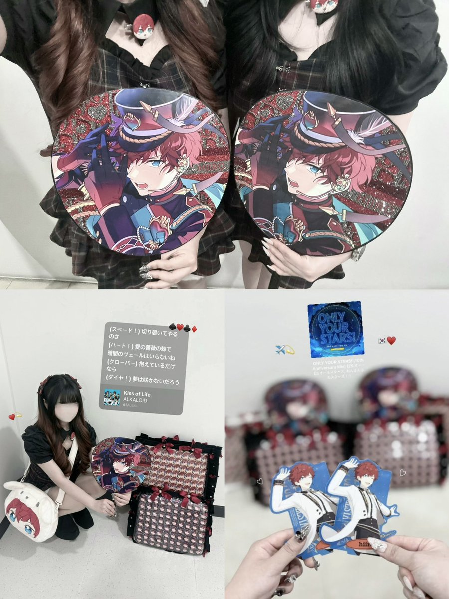 uhrl4v's tweet photo. 最後まで一彩くんを一緒に応援できてもっと 
幸せな時間だった ꒰⑅ᵒ̴̷͈ ᵕ ᵒ̴̷͈⑅꒱੭⁾⁾✨
次もまた会えますように〰️♥️🌟

#スタライ #スタライ10th in Seoul 🇰🇷♡ https://t.co/T7pYdTaOTK