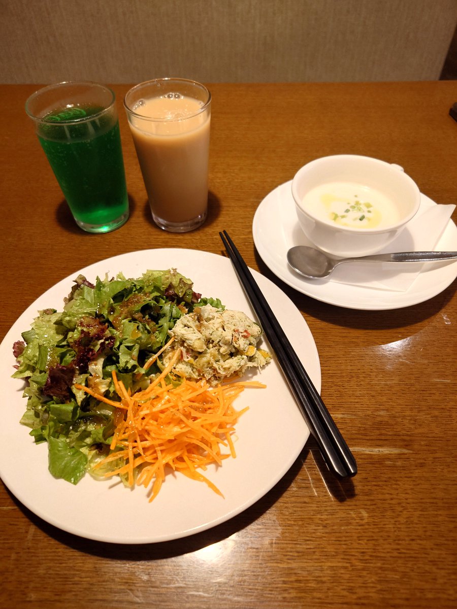allen_0083's tweet photo. うまうま https://t.co/OUGmhzGkC0