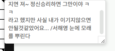 dtfyrgug's tweet photo. @ecmvgt 1. 너무 설렌다 이거////
2. 야이개초딩 뭔데~!!!ㅋㅋㅋㅋㅋㅋㅋㅋ
뜬금: 저희 엠비티아이 조합? 그것도 찰떡으로 나오는 거 아시나요ㅋㅋ https://t.co/Rv6cBxgzjk