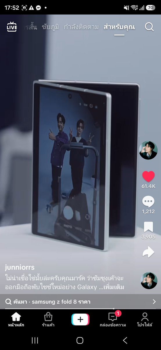 SUTHASINEE_JN_'s tweet photo. โดนตกจากคลิปพี่จูกับมาร์ค ทำให้อยากได้ Galaxy Z Fold8 มากค่า 🫰🏻💙
#GalaxyZFold8 
#GalaxyxJuniorMark
ความเริ่ดของรุ่นนี้คือตอบโจทย์การใช้โทรศัพท์สมัยนี้มาก ทั้ง บาง เบา จอใหญ่ แถม ตั้งถ่ายรูป แล้วเห็นภาพจากหน้าจอได้เลย ตัวเริ่ด ตัวมัมมากกค่า มาเริ่มเหตุผลที่ชอบด้วย 💙💙
1. จอใหญ่สะใจ แต่น้ำหนักเบา เหมาะกับการใช้งานในปัจจุบัน ไม่ต้องพกหลายเครื่องให้วุ่นวาย เครื่องเดียว เปิดได้ 3 จอ จะ ดูเอกสาร ดูหนัง เช็คข้อความก็ทำพร้อมกันได้หมดเลย
2. ด้วยความเป็นจอพับ พอเปิดใช้งาน จอใหญ่สะใจ ก็ยังคุมความคมชัดไม่มีสะดุด ทำให้สามารถดูหนังหลายๆคนได้ 
3. ตอนถ่ายรูป ไม่ต้องพกขอตั้งกล้อง เพราะสามารถตั้งถ่ายได้เลย (สะดวกสบายสุดๆ)
4. ที่เลิฟสุดๆคือ การถ่ายรูปกล้องหลังแต่แสดงบนหน้าจอให้ดูได้ ที่เรียกว่า Dual Preview หมดปัญหา ไม่ได้มุมหน้า ท่าทางที่ชอบ จัดท่าได้เองอย่างสบายใจ แถมไม่ต้องทะเลาะกับตากล้องด้วย เพราะสวยได้ตัวเอง 
ของดีแบบนี้ ต้องพุ่งไปจองกันแล้ววว 🫰🏻💙
@SamsungThailand