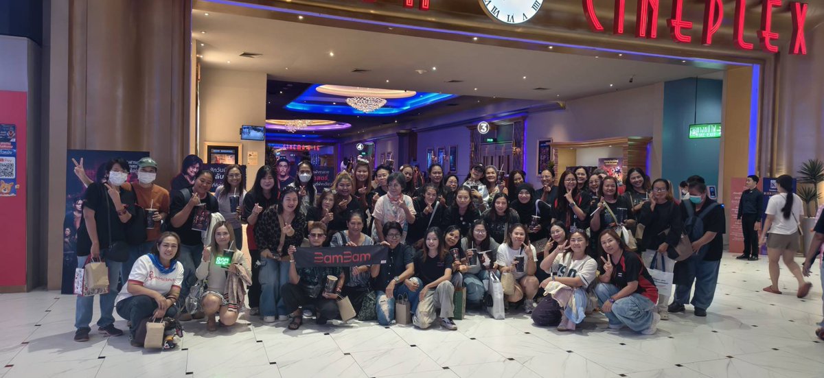 ayum_apo's tweet photo. ทีมเหมาโรงเมเจอร์รังสิต หนังสนุกมาก  ที่สำคัญตัวแสดงลับหล่อมาก แสดงได้ดีมาก สีหน้า อารมณ์ สื่อสารออกมาได้ดีมากเลยค่ะ📽🎞🎬
#เหมาโรงดูคําสารภาพของหมอผี
#BamBam #뱀뱀 @BamBam1A 
#ConfessionsOfaShaman
#คำสารภาพของหมอผี https://t.co/GSShH3F8kE
