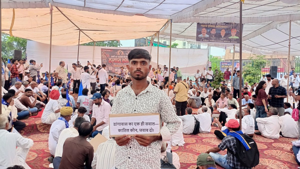 KhemadaK's tweet photo. #डांगावास धरने स्थल पर शहीद स्मारक जयपुर... https://t.co/7I4IZCGQk0