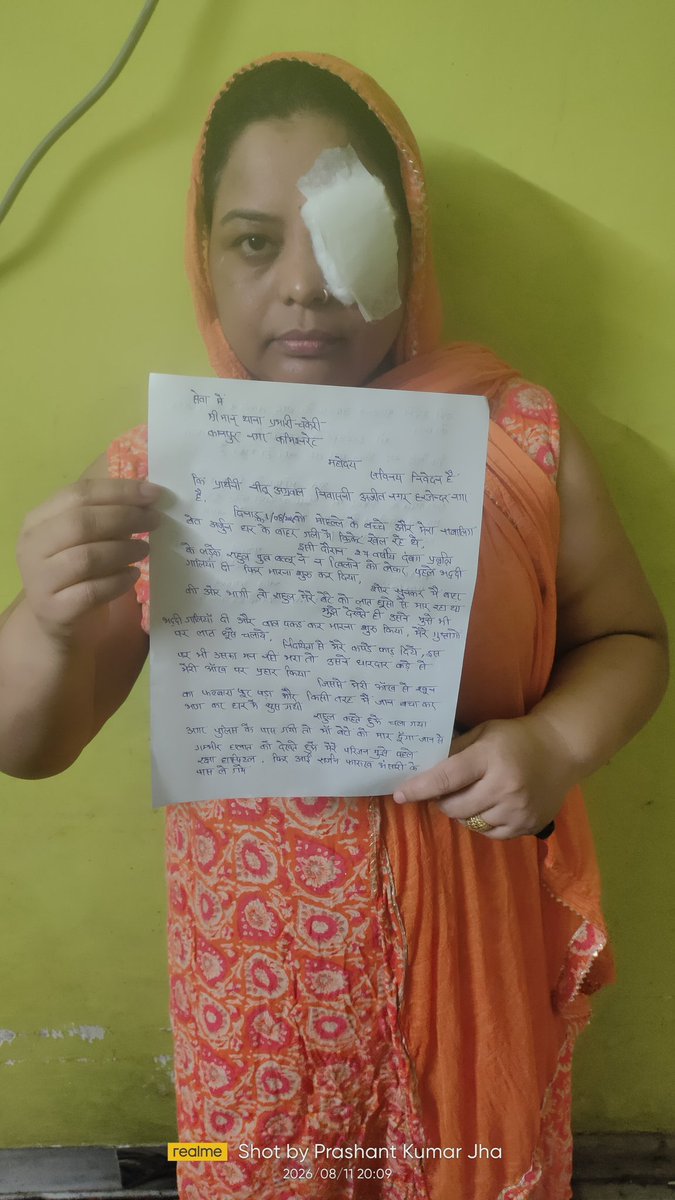 wnn360's tweet photo. मेरा गुनाह ये है मैं महिला हूँ
उ0प्र0 विधानसभा अध्यक्ष जी के क्षेत्र में दबंग द्वारा महिला को नेत्रहीन करने पर प्राथमिकी दर्ज नही हो रही तो किस बात का नारी सुरक्षा5:0
चौकी प्रभारी लापरवाही के लिए निलंबित क्यों नहीं?
 @Uppolice @dgpup @igrangekanpur @adgzonekanpur @kanpurnagarpol https://t.co/unlrwKoxRU