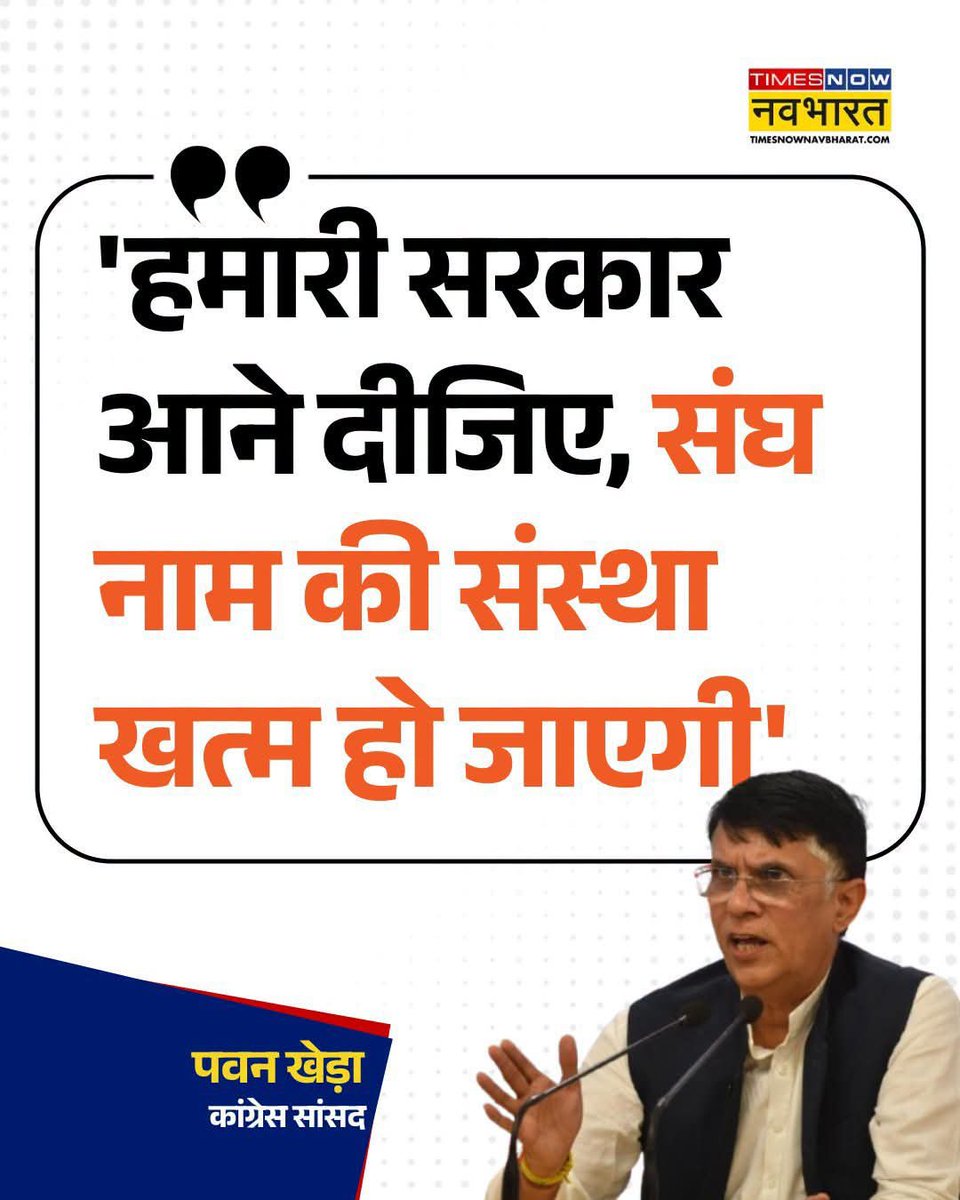 gandhiji__'s tweet photo. https://t.co/fHvkgcL7zF