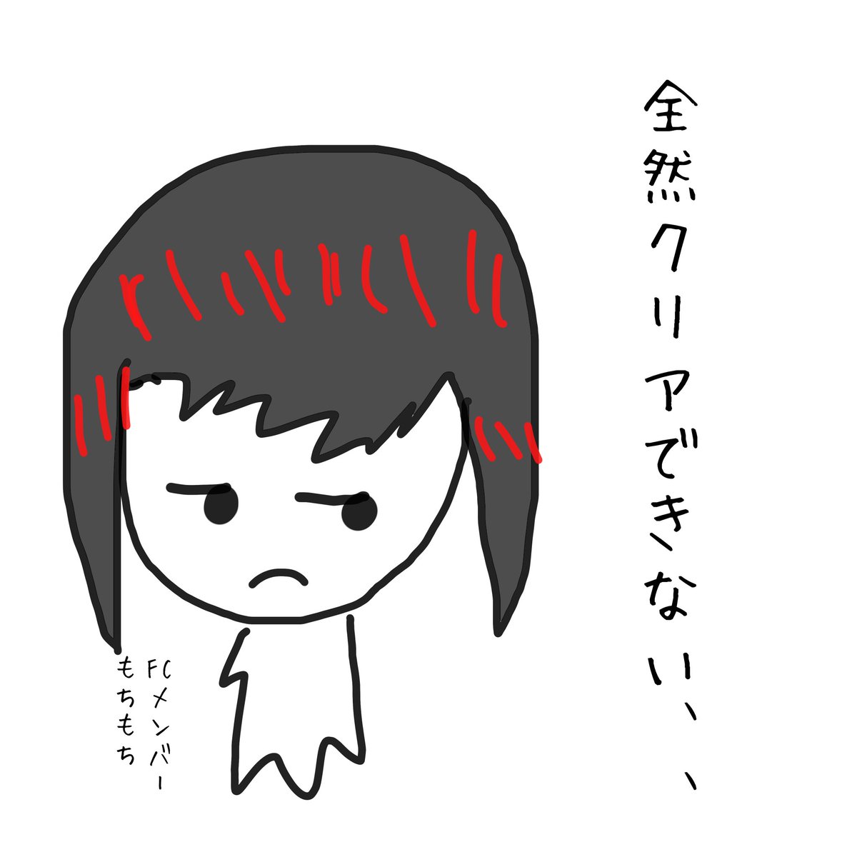 FKazakami's tweet photo. おはララ！4コマ漫画

ふうちゃん第210話
ぼす死す編
「もちもち」

#ff14 #FF14
#4コマ漫画
#おはララ https://t.co/LfWOZ1or4o