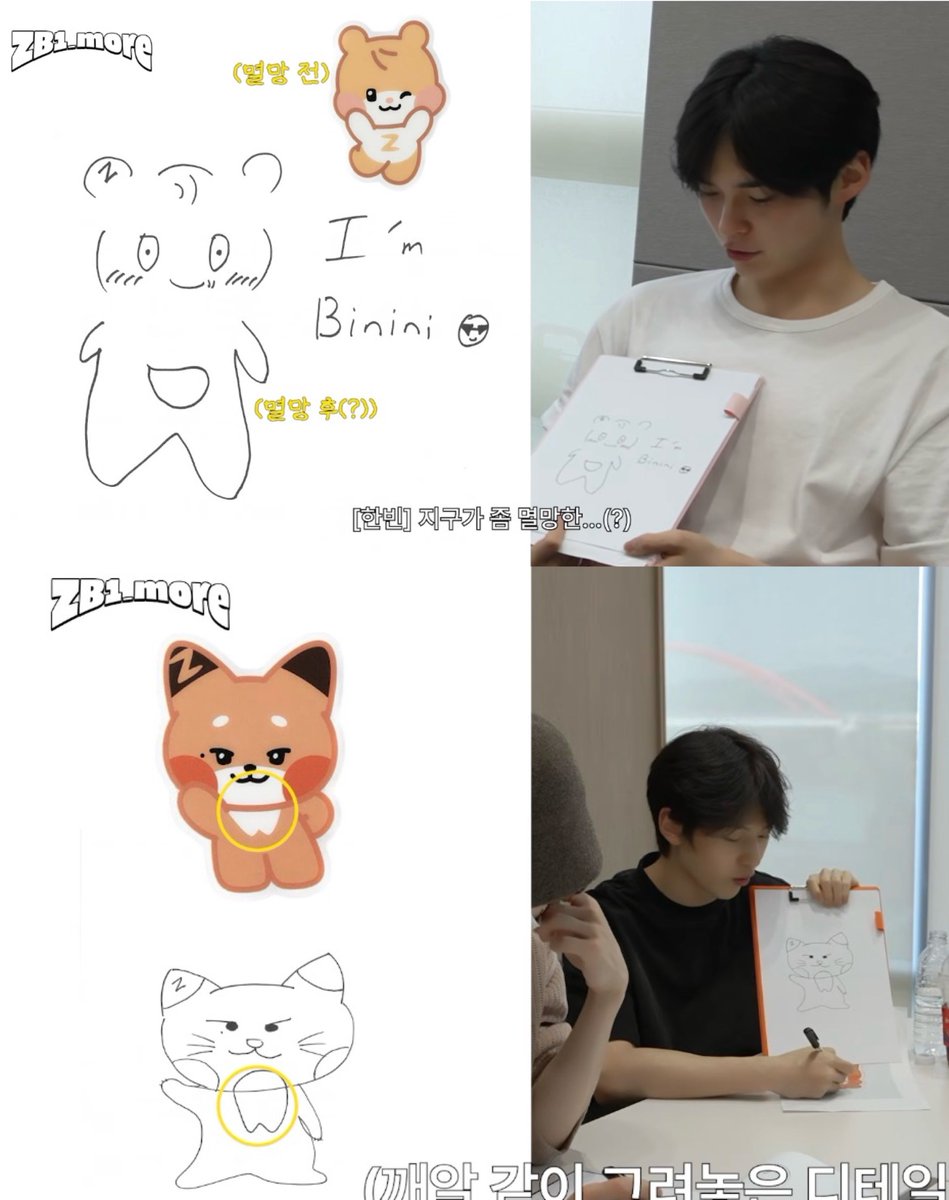 All_in_06130528's tweet photo. 260812 ZB1_more
何も見ずに自分のゼロニを描く✍️🐹🦊
ハンビンのビニニが目がいっちゃってる笑笑
メテュのテュニニ、ハンビンから油圧プレスされたの?とか言われてるし笑笑
#작꿍즈 #jakkkungz #mattbin #メテュビン
#성한빈 #석매튜 https://t.co/byu0DHQIOk