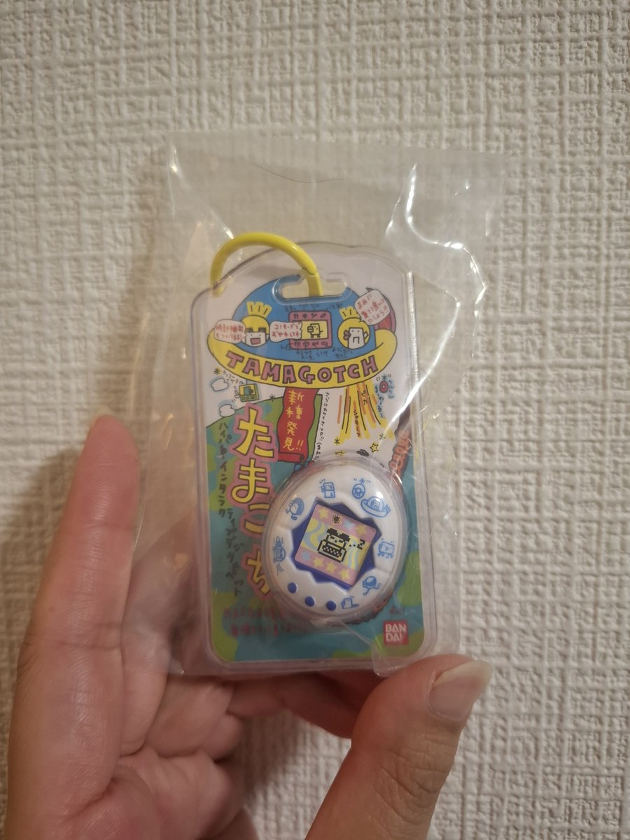 urupopo15's tweet photo. 🌻たまごっち カスタムキーリング　交換

譲）新種発見
求)Tamagotchi Paradise Pink Land

・梅田手渡し最優先
・郵送交換可能

🌼梅田手渡し希望（最優先）
🌼郵送交換対応可能🙆‍♀️

気軽にお声かけていただけると嬉しいです! https://t.co/jk7xJPgEQB