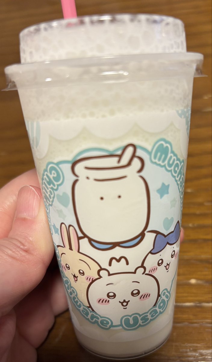 labradoruna's tweet photo. ふりふりシェイクおいしい😋 https://t.co/H553gElESk
