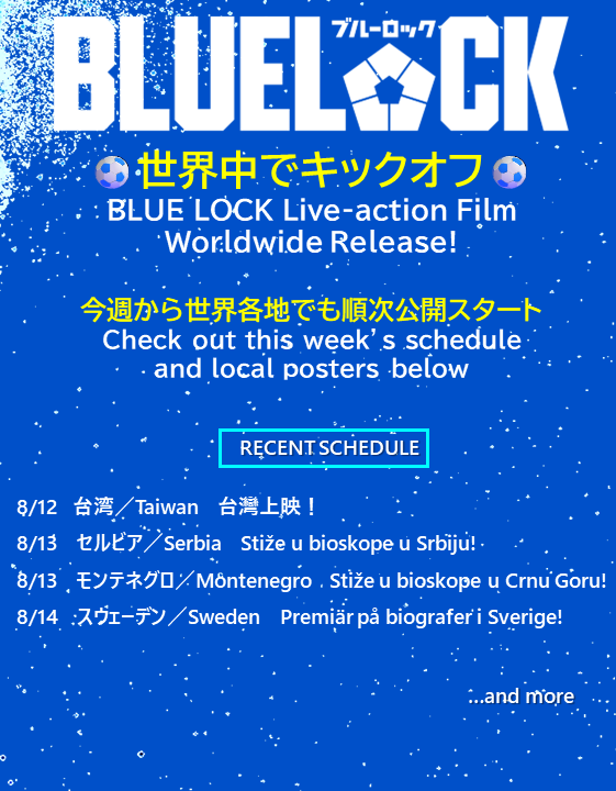 BLUELOCK_MOVIE's tweet photo. BLUE LOCK Live-action Film
Worldwide Release!⚽
#BLUELOCK https://t.co/c0CJb1ZXVu