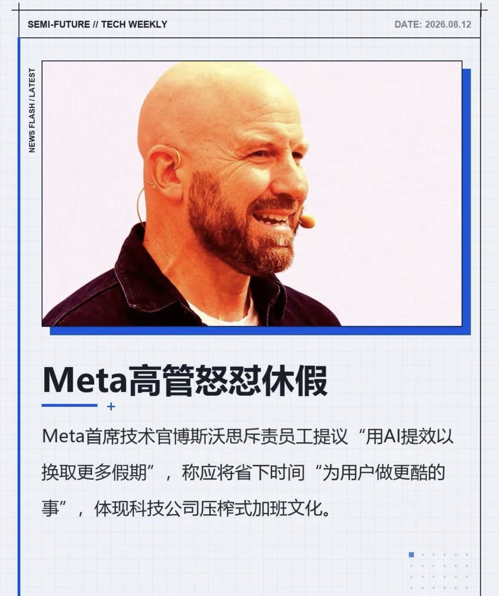 myselfmyself520's tweet photo. AI?           哈哈🧑‍ https://t.co/Q2Ng4XsEQJ