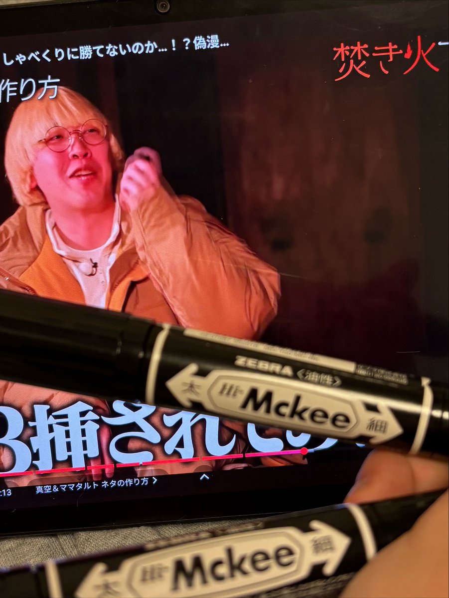 p_rqqm's tweet photo. 上はガンジーが使ったハイマッキー https://t.co/ReItwr1WOG