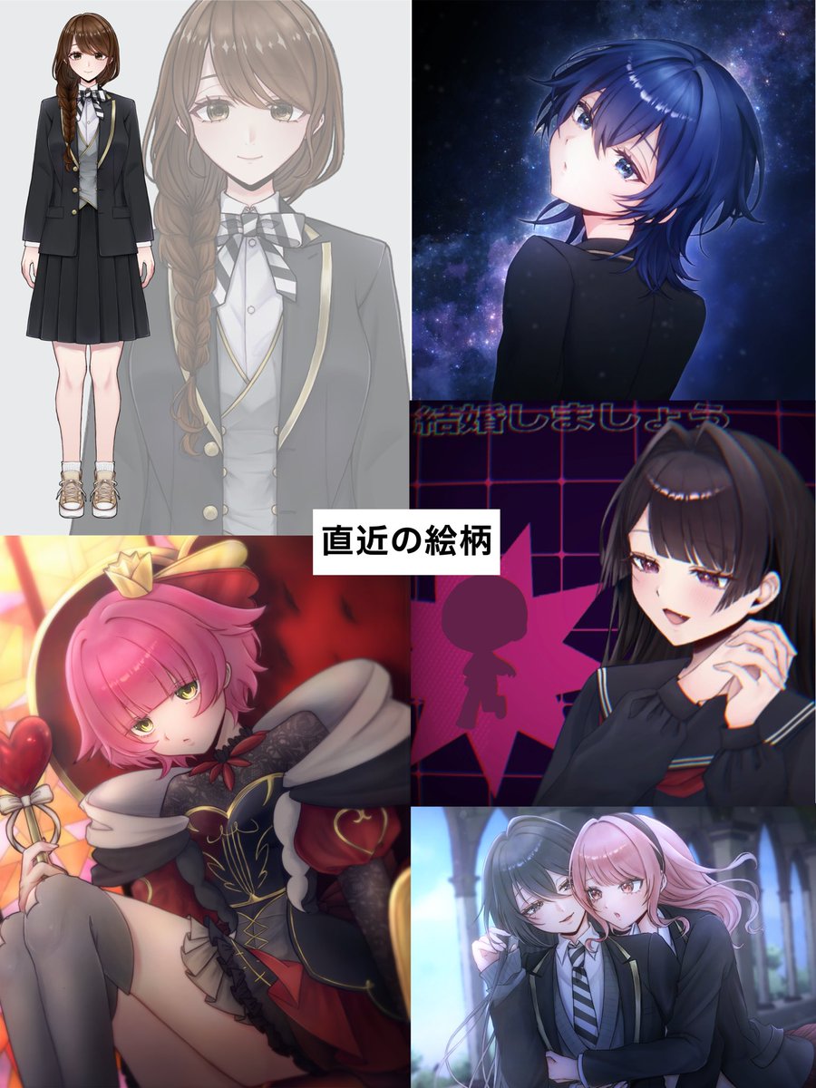Ja_in_l0ve's tweet photo. 𓊆夢絵パロ企画𓊇

参加方法⌇フォロー+RT
当選人数⌇1〜2名様
締切⌇ツイートが消えるまで

その他詳細は画像をご確認くださいꪔ̤"
 #夢絵企画  #無償企画  #夢絵無償企画 https://t.co/WQANaerde4