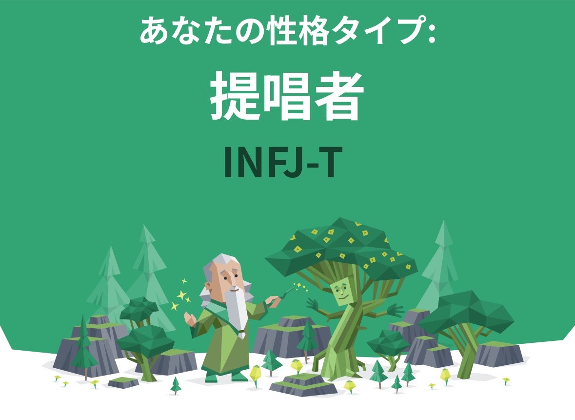 as____O7's tweet photo. やってみた結果はこちら https://t.co/0Nc0UW6HBR