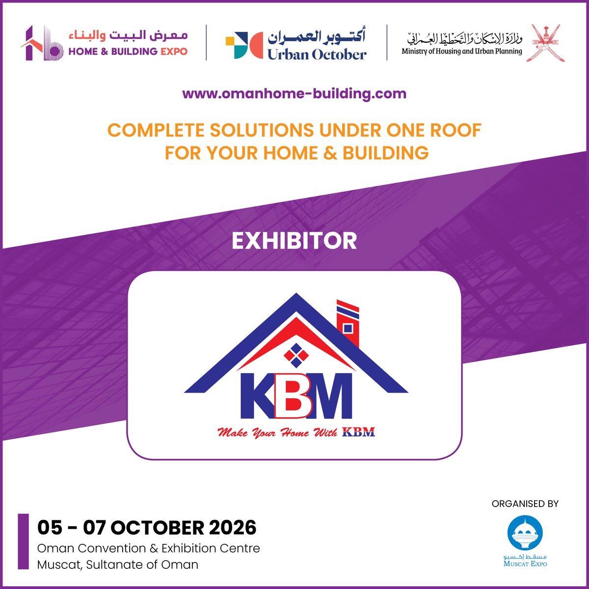 HomeBuildExpo's tweet photo. We are pleased to welcome 𝐉𝐮𝐦𝐚 𝐀𝐥𝐢 𝐇𝐚𝐦𝐞𝐝 𝐀𝐥 𝐊𝐚𝐦𝐲𝐚𝐧𝐢 𝐓𝐫𝐚𝐝𝐢𝐧𝐠, as an Exhibitor at Oman Home &amp; Building Expo 2026, taking place from 𝟎𝟓 – 𝟎𝟕 𝐎𝐜𝐭𝐨𝐛𝐞𝐫 𝟐𝟎𝟐𝟔 at the Oman Convention and Exhibition Centre.

For more info: https://t.co/AgmZG99eZm https://t.co/76H9J7JzGq