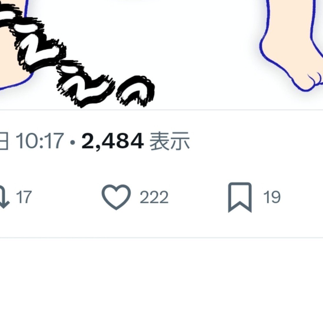 suguri_002's tweet photo. ﾆｬﾝﾆｬﾝﾆｬﾝだ！おめでとうカラまつ!!! https://t.co/FfSRQ4iZeo