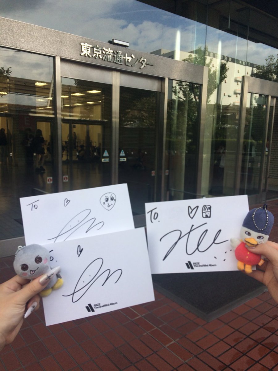 seo3i9_'s tweet photo. 260812 RIIZE サイン会 ウンソク レポ 

頭真っ白になってしまって用意してたネタ全部話せなかったけどうんそくから手差し出してくれてハイタッチできた😭😭💕
大阪も東京も幸せにしてくれてありがとう😻 https://t.co/K09jbMPGMT