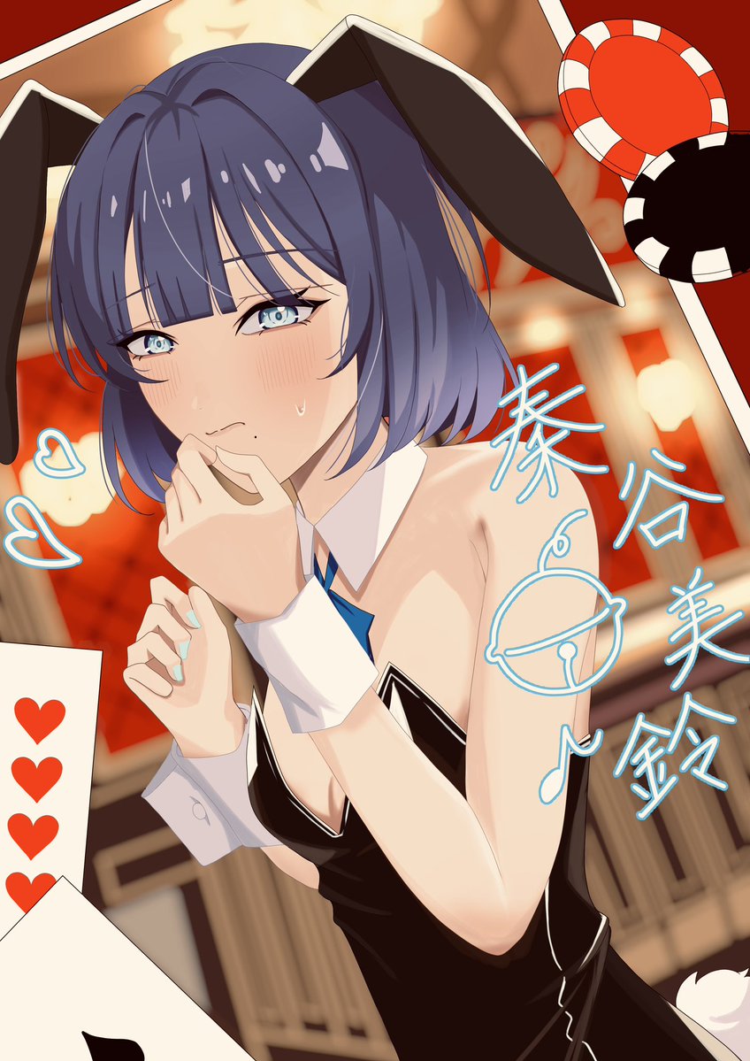 mekakeru3's tweet photo. プロデューサーさんにだけですよ
#学マスFA #学マス https://t.co/eQ3u0rV4TI