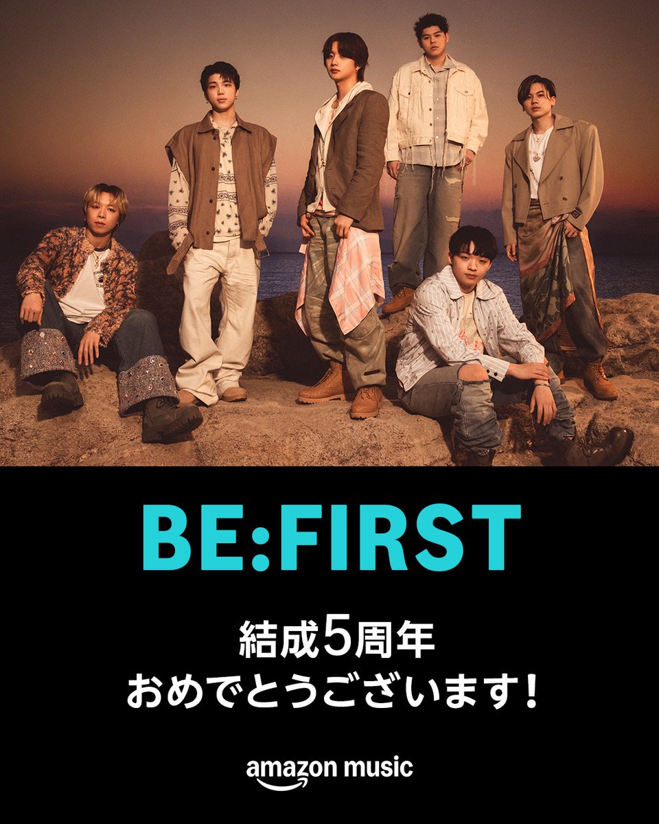 amazonmusicjp's tweet photo. ─── ･🐬: *. 🐉 .* : 🐧. ───

      BE:FIRST結成5周年＆
    BESTY5歳おめでとう🎂´-  

─── ･🦁: *. 🧢 .* : 🐢. ───

お祝いメッセージをリプで送ってね💖

Amazon Musicで彼らの楽曲を楽しもう🕺
🎧https://t.co/vec6zWc0os

@BEFIRSTofficial
#HAPPYBESTYDAY #BornToBEFIRST https://t.co/nOAO1pw5kv