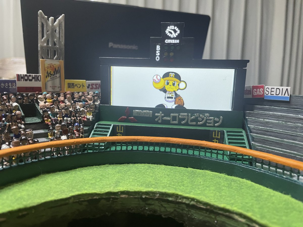 e6anime55's tweet photo. 楽しくなってトラッキーの映像写して見た。
昔のタイガースの選手とかも作って見たくなった。
#3Dプリンター　＃フィギュア　＃ジオラマ　＃電子工作 https://t.co/si52KqOGLl