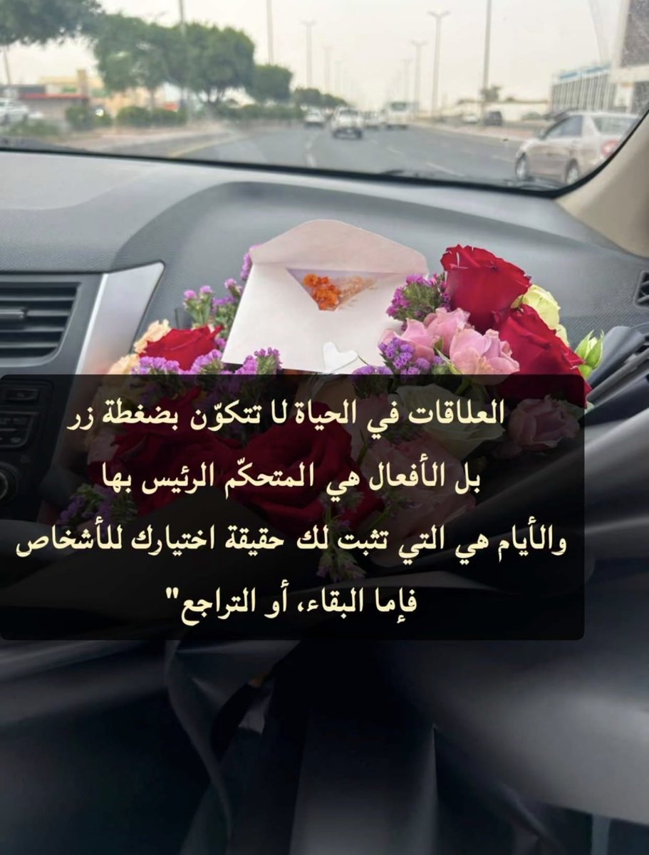Haya55Vp's tweet photo. https://t.co/c5fJKXDrqW