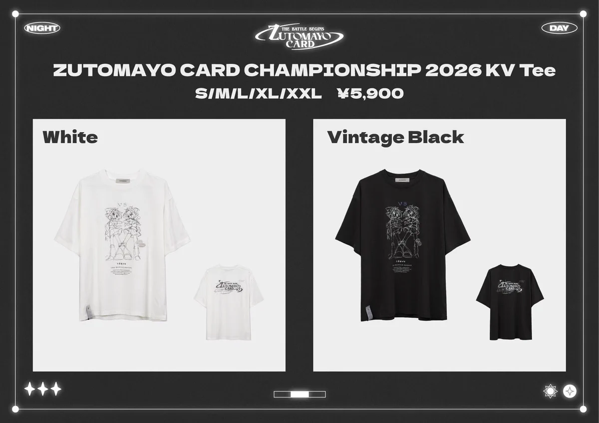 【限定】ZUTOMAYO　シンガポールライブ　TシャツXL　ホワイト ずっと真夜中でいいのに｡(ｽﾀｯﾌ) on X: 