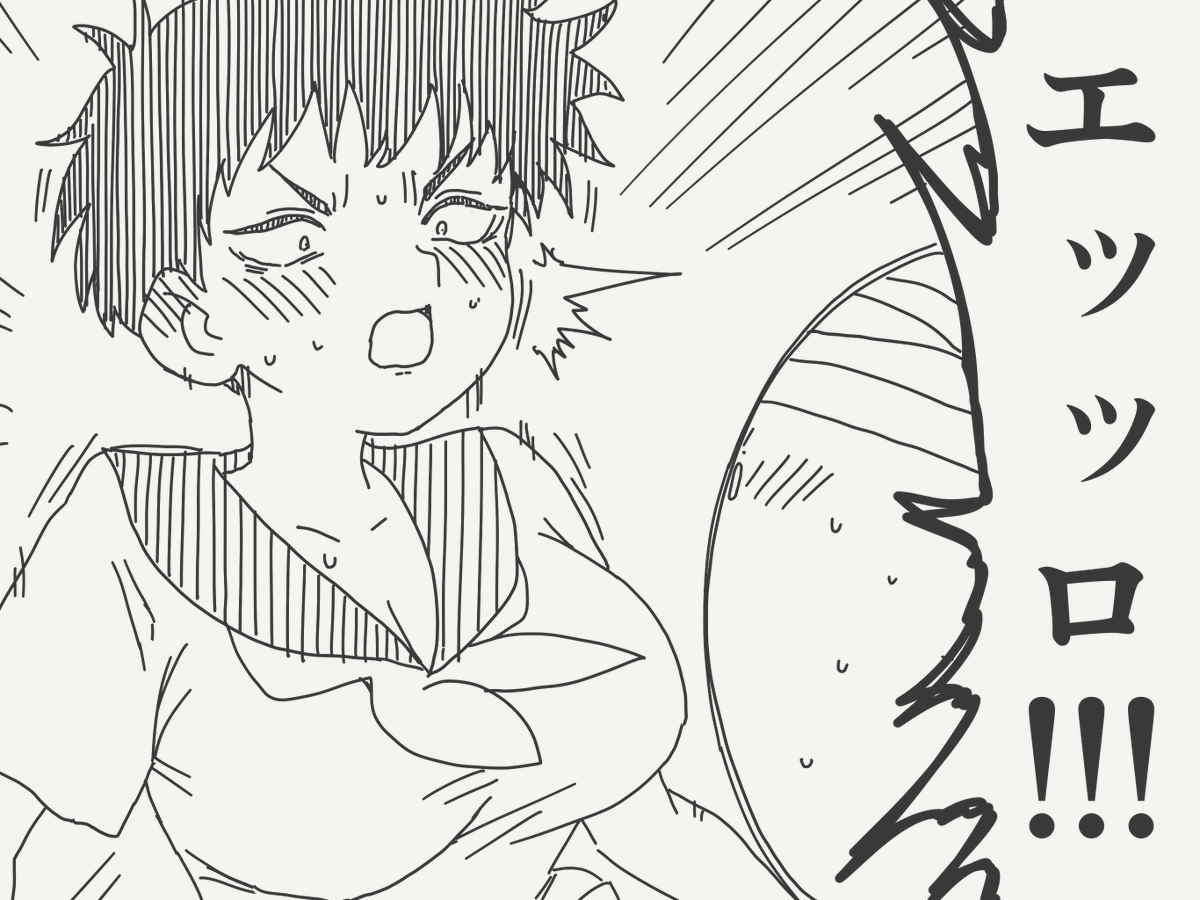 horideiyasumi's tweet photo. 第一印象の絵です。 https://t.co/t3aeMGIMzj