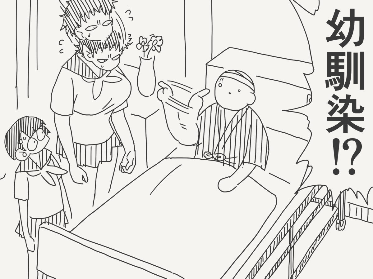 horideiyasumi's tweet photo. 第一印象の絵です。 https://t.co/t3aeMGIMzj