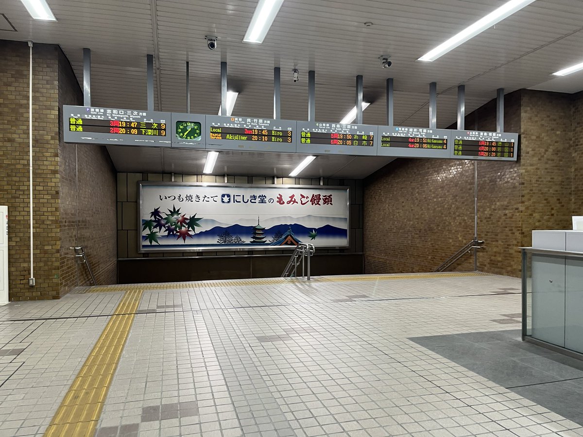 kiha47_1101's tweet photo. 広島駅北口地下改札は、昔の広島駅の名残をうっすらと感じられる気がする https://t.co/0ZXUYZOCv1