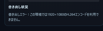 www_wolf's tweet photo. 例の #XIVCyberCard
以下のコメントが出て書き出せません https://t.co/7c0ZAyWT56