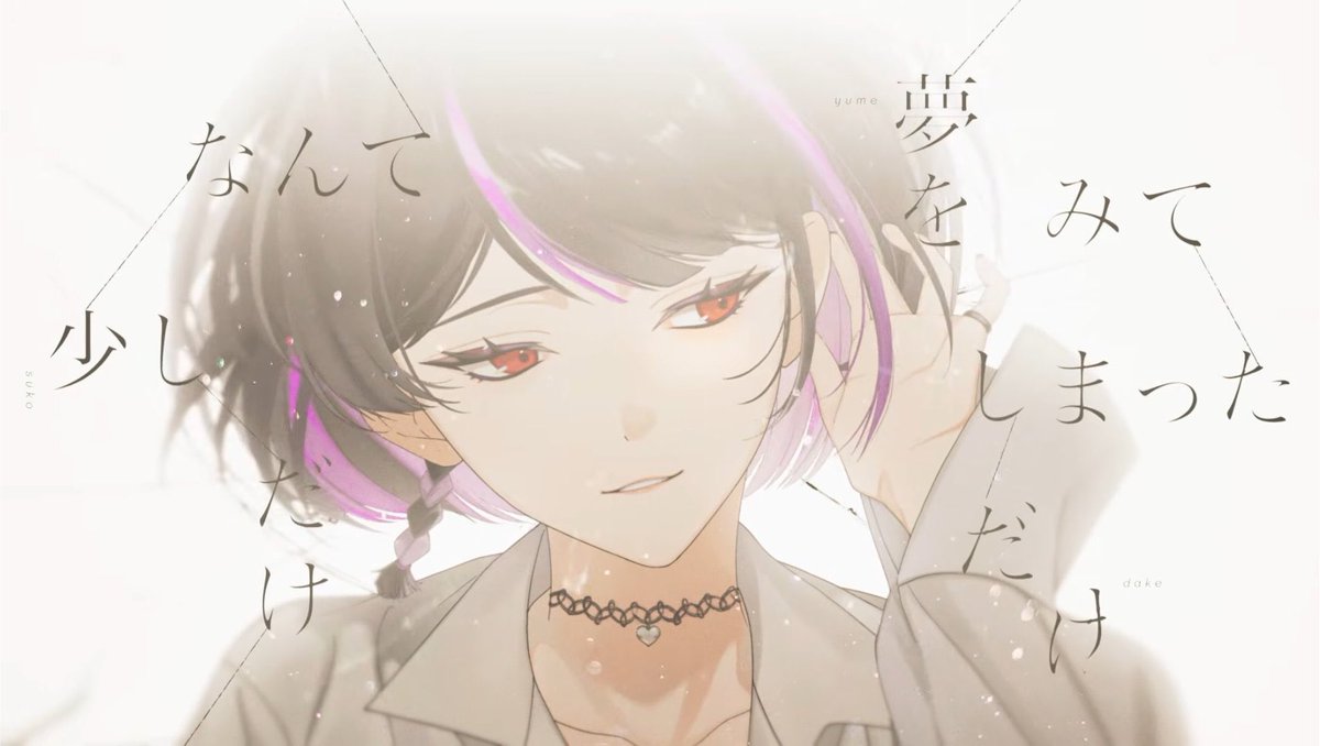 Lie0524's tweet photo. 左手の薬指じゃなくて小指なの気になって意味調べたら「人との絆を深めて信頼関係を結ぶ」だって…時間が経った今でもリモメロ定期配信とか続いてるし、もうほんとにRPを超えた絆なんだなと
 #リモメロ https://t.co/IOwngBPEaM