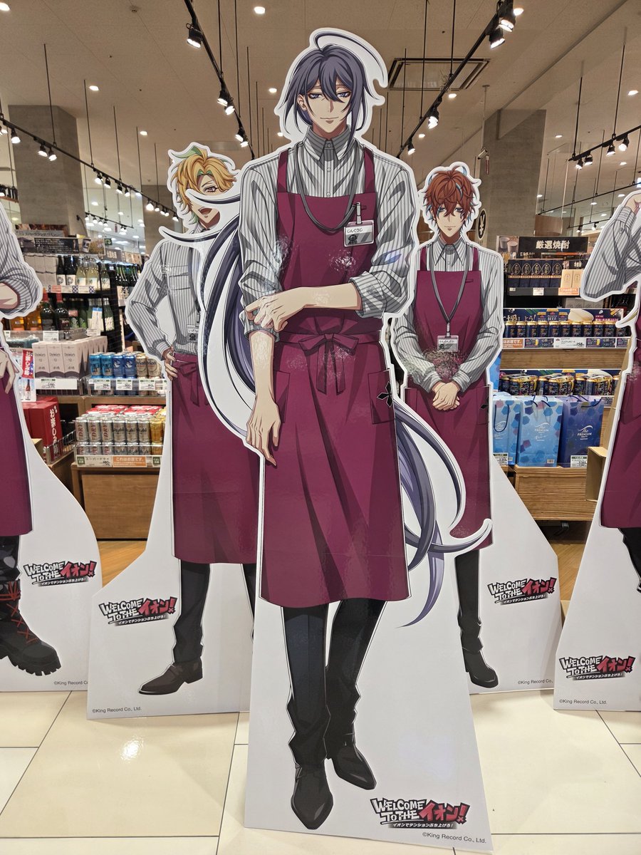 Ton_ton0422's tweet photo. 今日も仕事帰りにパネル行脚

先生大きすぎて後ろの二人隠れちゃう🤣 https://t.co/bjDiEfKPap