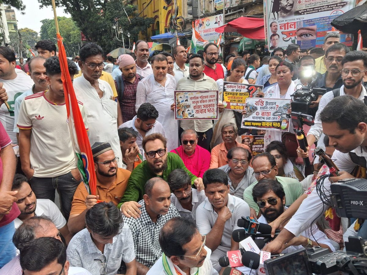 INCWestBengal's tweet photo. আজ কলকাতা কর্পোরেশন অভিযানের কিছু উল্লেখযোগ্য মুহূর্ত :
(1/2)

@INCIndia @kharge  @RahulGandhi @kcvenugopalmp 
@Jairam_Ramesh
@prakashjoshiinc
@SupriyaShrinate
@Pawankhera
@BPSinghINC_ @AmbaPrasadINC
@LuvDattaINC
@subhankar_cong
@asoke_raja https://t.co/RX64EzTBZd