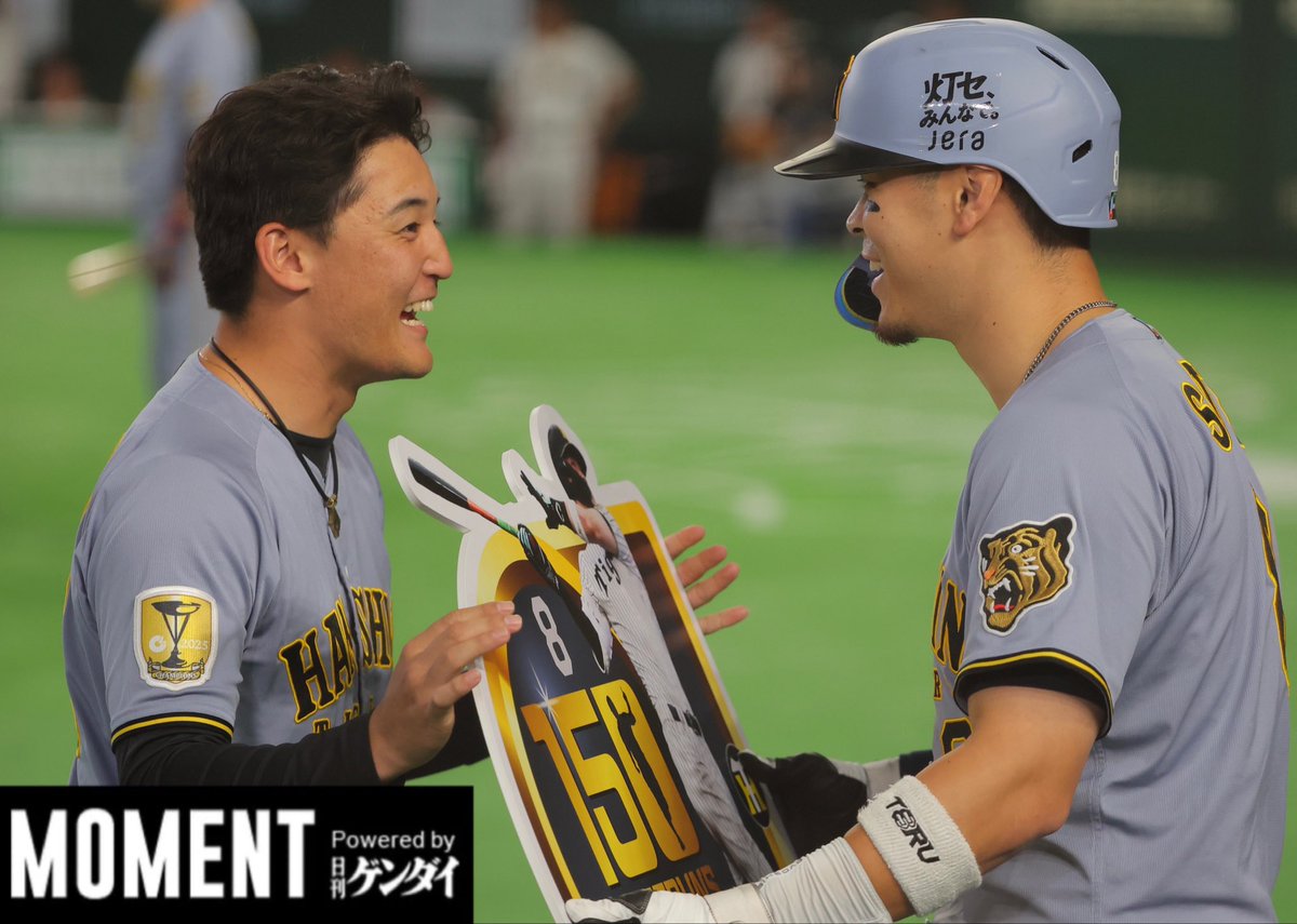 MOMENTbygendai's tweet photo. プロ通算150号となるホームランを放った佐藤輝明
#阪神タイガース
#佐藤輝明 https://t.co/lotlg0LuwX